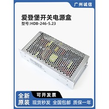 �۵Ǳ�����_�P�Դ��HDB-24/6-5.2/3��݌��Ñ����Դ��������