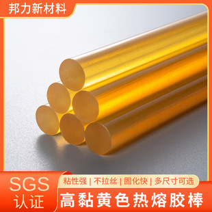 ���l͸���Sɫ�����z��������ӟ����z��ճ���������z�l11mm7mm
