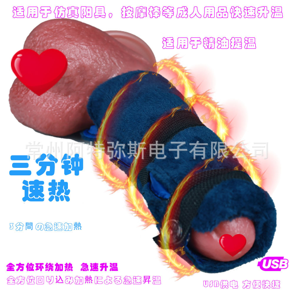 �羳������Ʒ��������Ů�ð�Ħ����Ȥ�����ͼ�����USB������