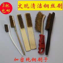 ľ���~�zˢ�����ˢ�����坍ˢ����ȥ�PС�Fˢ�����~ˢ��䓽z��ˢ