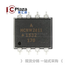 ԭװ HCNW2611-500E SMD-8 ��CMR ����TTL���ݹ�������