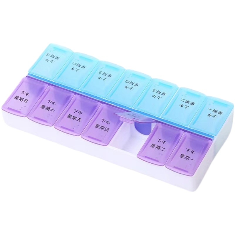 Caja de Medicina de dos colores caja de embalaje caja de medicina portátil de 7 días clasificación caja de almacenamiento de 14 rejillas caja de plástico PP