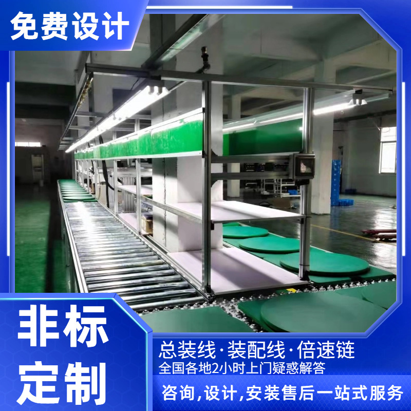 传送线烟灰缸空气净化器组立设备旋转升降夹抱总装输送流水线