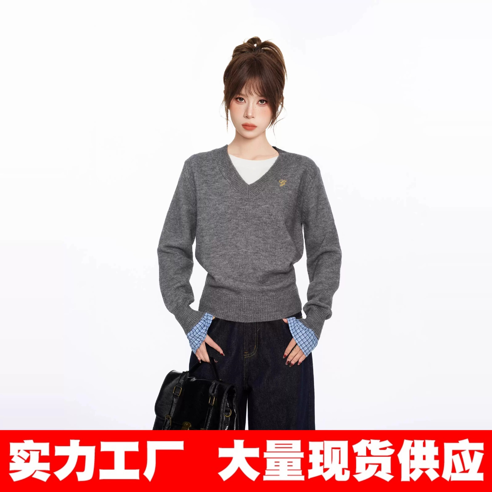 安迪绒面料v领假两件长袖针织毛衣秋冬早秋季打底衫修身上衣女