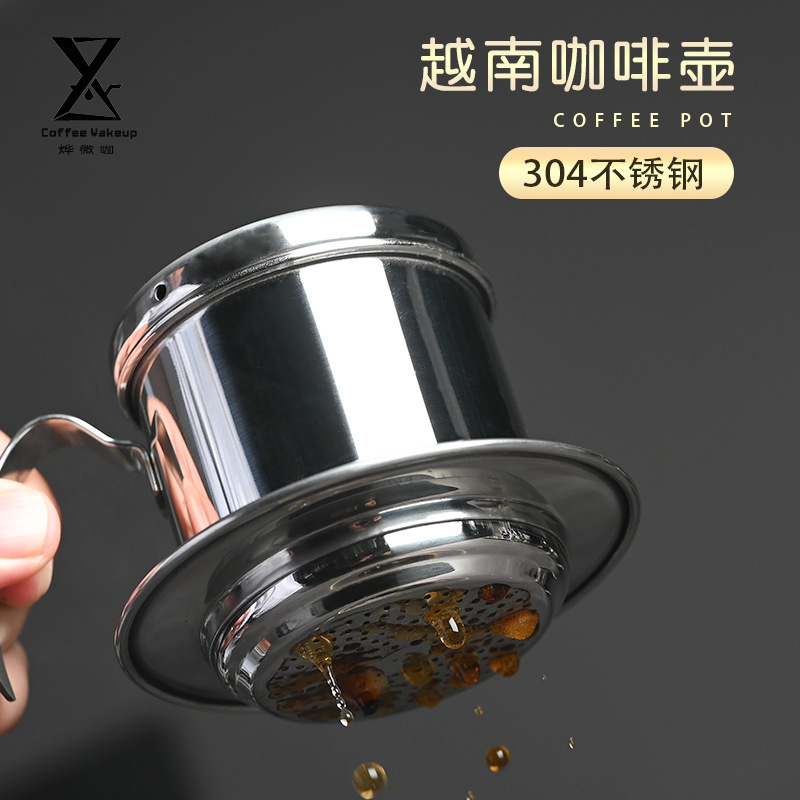 Vietnam Pot Coffee Pot Household 304 Stainless Steel Coffee Filter Brewing Pot Drip Pot with Special Filter Paper
