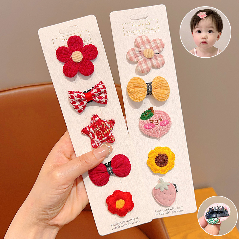 주력 상품 [10종 세트]