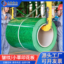 �W��ֱ���ʉT���Ҳ�ɫ�X��������䓰�ӡ�������ɫ�T�ʰ���