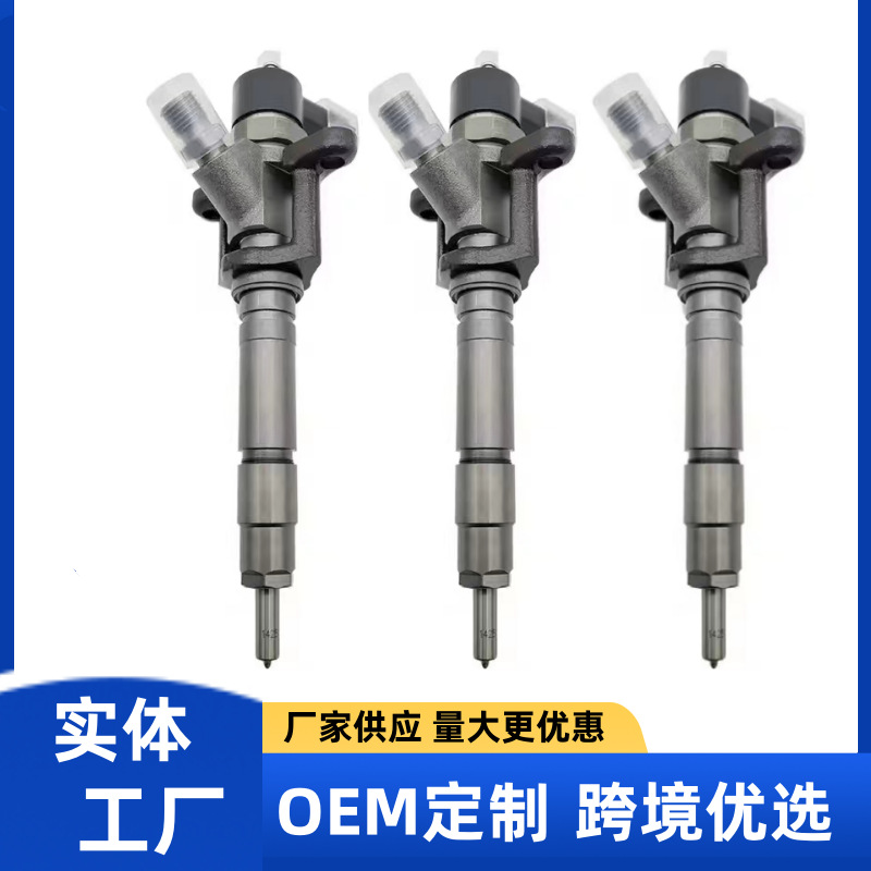 0445120049 fuel injector ME223750 fuel injector is suitable for Mitsubishi engine to ensure quality