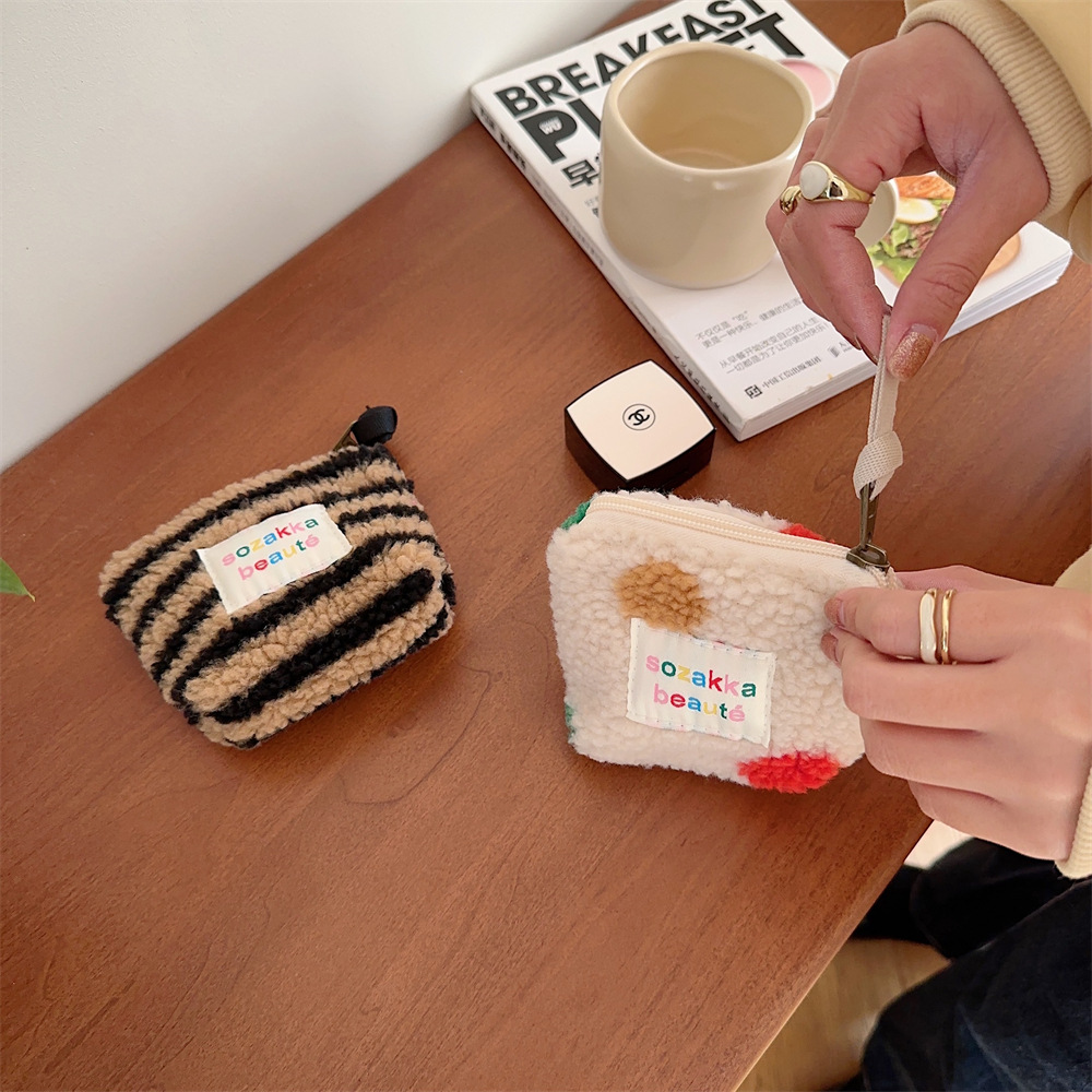 Classic Style Letter Stripe Plush Square Makeup Bags display picture 53