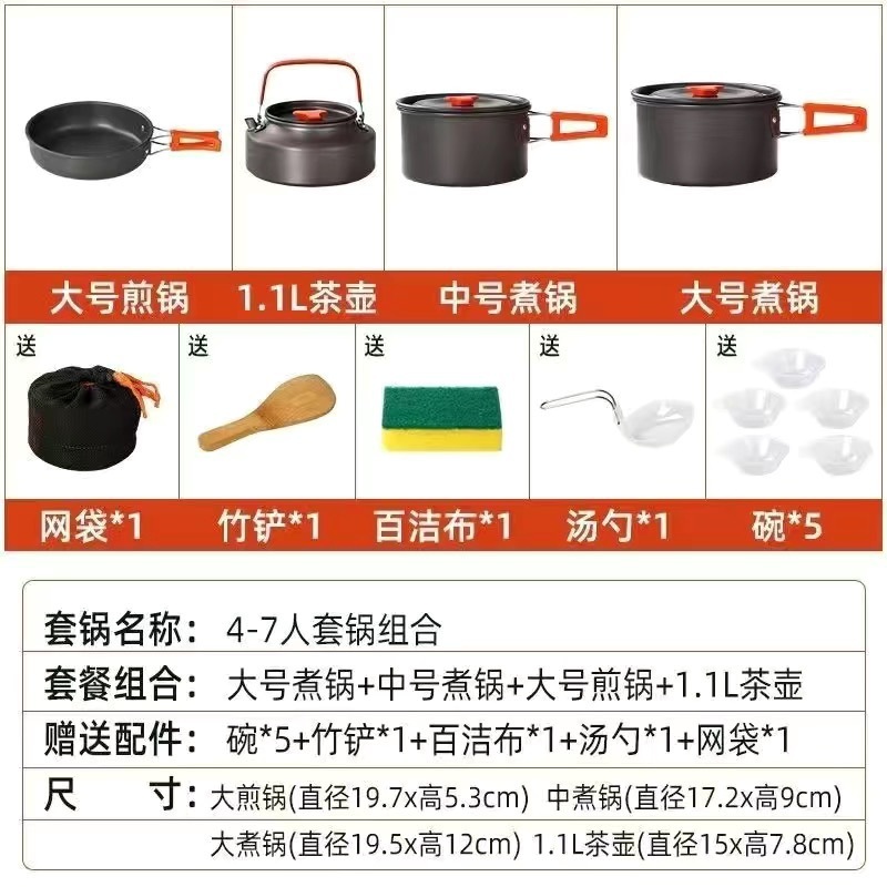 Handheld teapot, tea