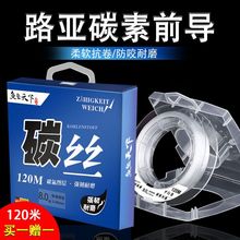 ̼����~������̼���Ӿ��ձ�̨ឺ��U·��ǰ��������һ�����l�羳