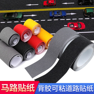 Architectural Model Materials Road Stickers with Adhesive Backing DIY Highway Asphalt Road Micro Landscape Model Scene Set