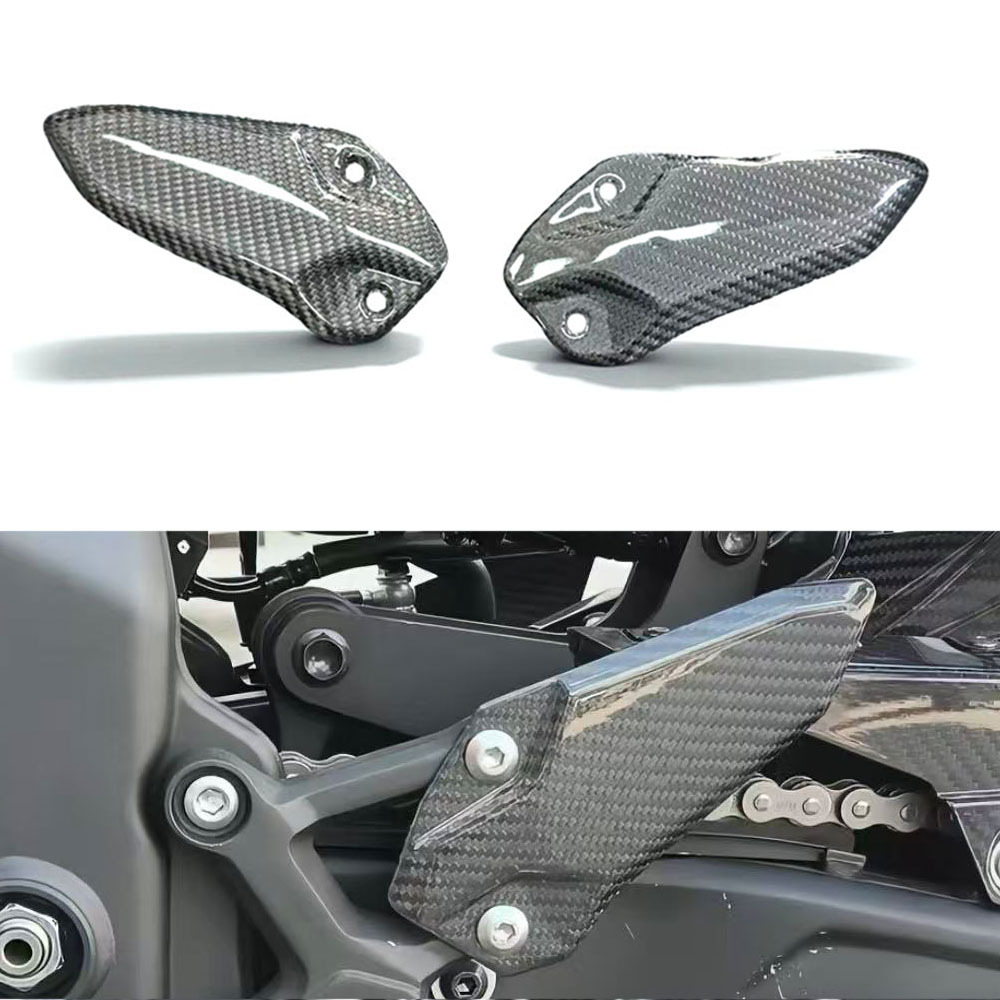 Suitable for Kawasaki Ninja Zx4R Zx4Rr Zx25R Modified Carbon Fiber Pedal Guard Pedal Wings