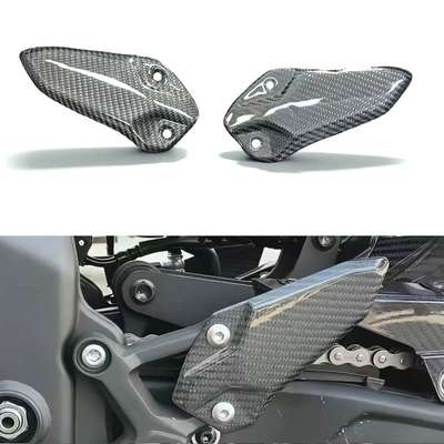 Suitable for Kawasaki Ninja Zx4R Zx4Rr Zx25R Modified Carbon Fiber Pedal Guard Pedal Wings