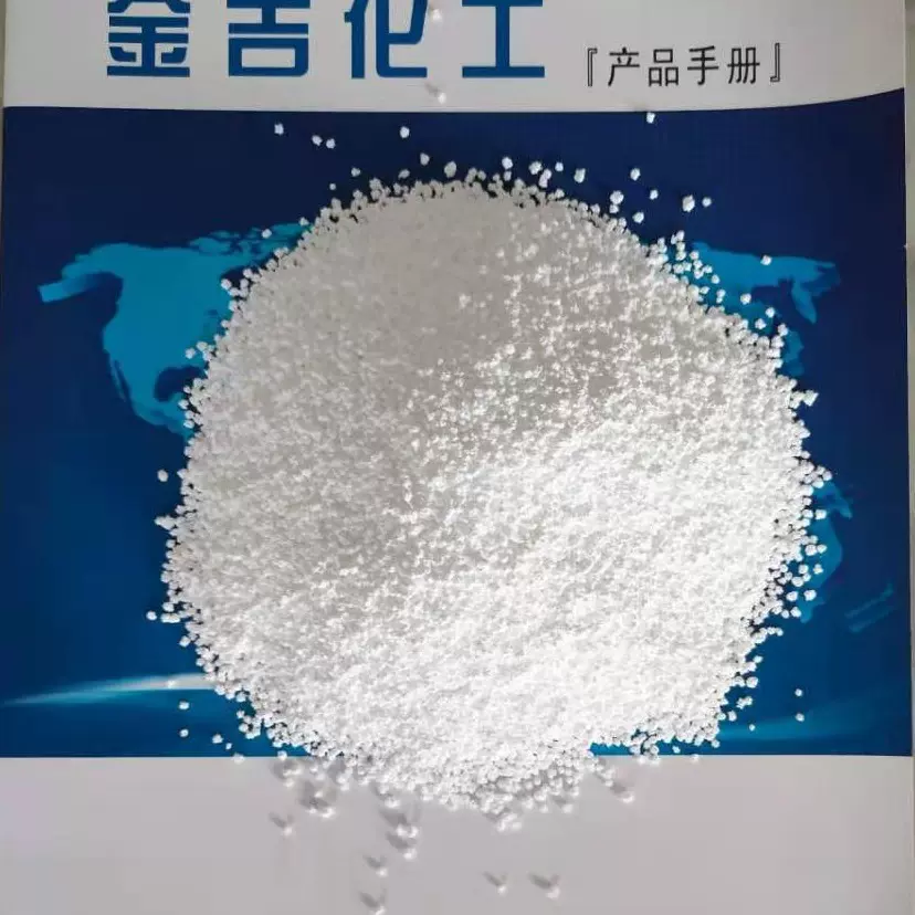 碱式法（氨碱法）生产的无水氯化钙