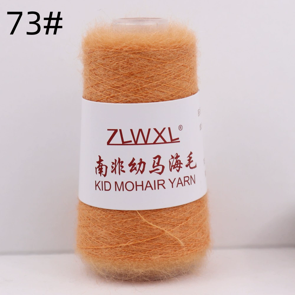 ZLWXL 50g 650m детский мохер пряжа - южноафриканский мохер, ручная вязка мягкая нить для вязания