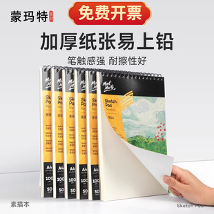 �ɬ������豾A4�ٌ��� �羳���l�������g���輈�����U�L�����豾
