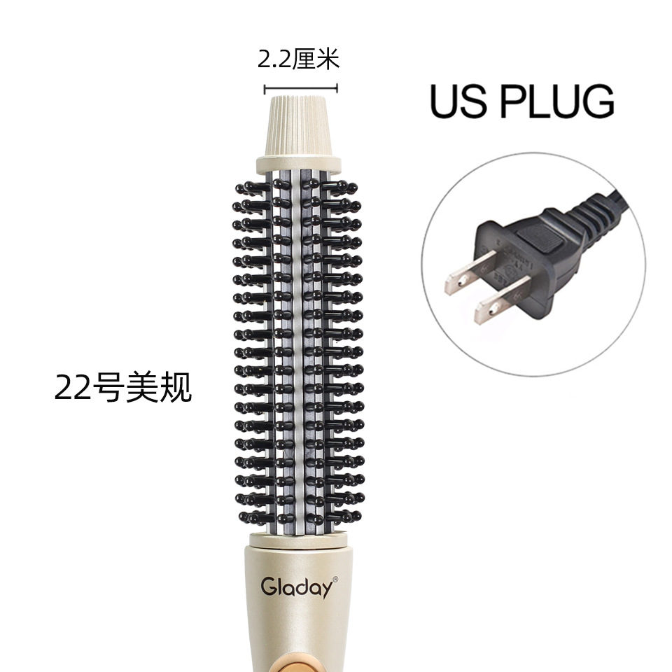 22MM 미국 표준