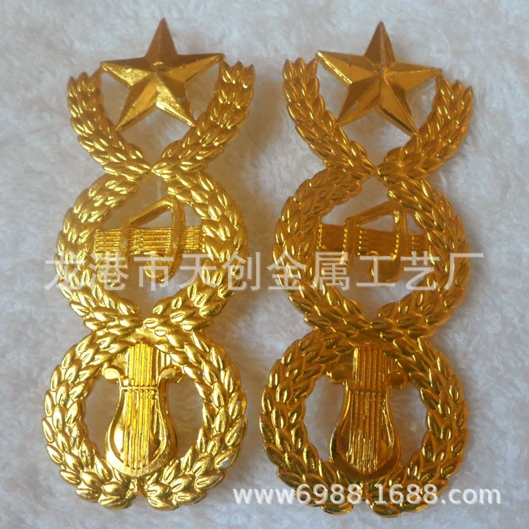 Ремешок для одежды Кружевные Аксессуары повязка полый Металл алюминиевый сплав задняя часть Маленький Винт фиксированная Медная гайка повязка