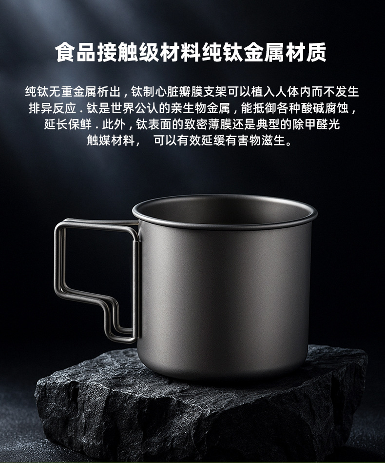 中文详情_02.jpg
