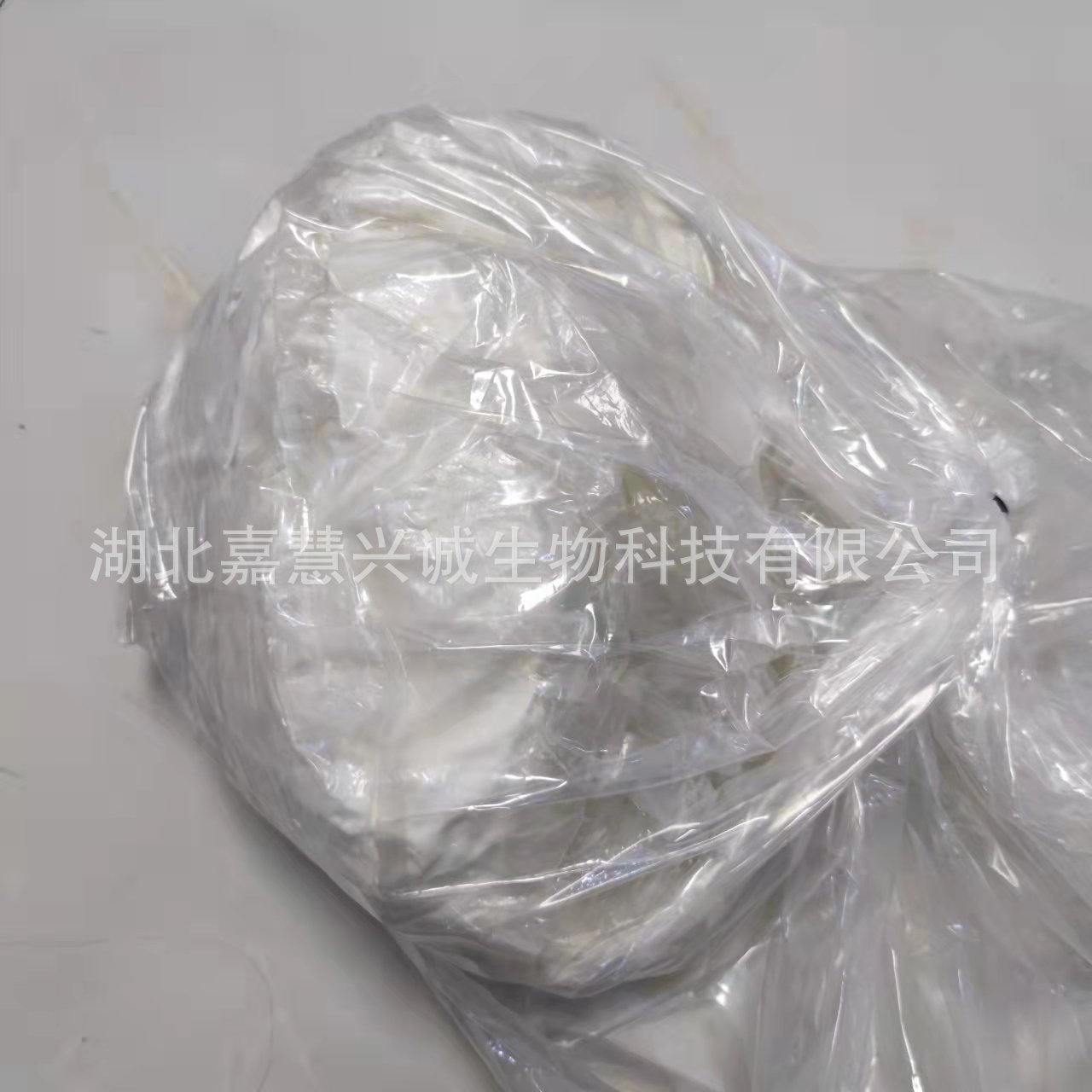 十八烷基二甲基苄基溴化铵 CAS：1120-02-1 含量≥99% 白色粉末