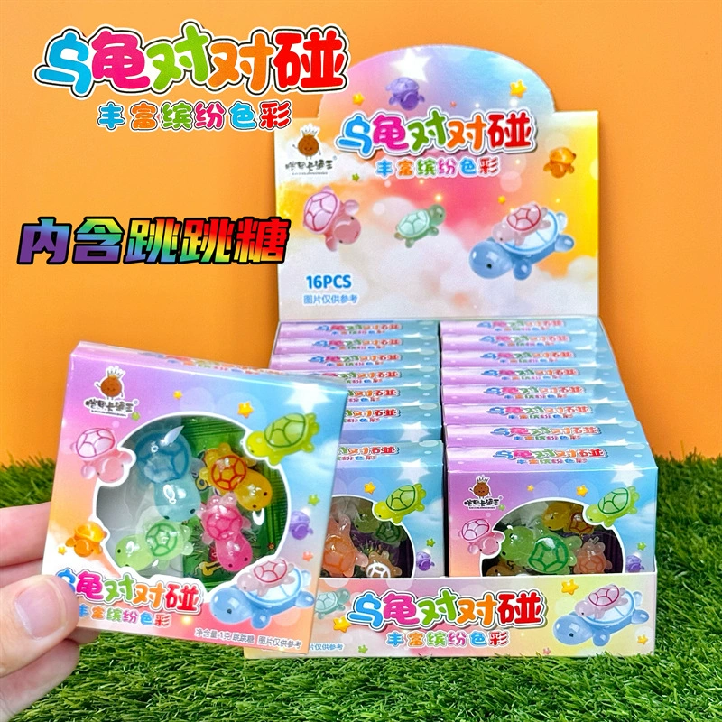 Черепаха против прыгающий сахар смешанные творческие сети красные детские закуски супермаркет сахар игра школьный игрушечный сахар оптовая продажа