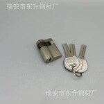 防盗门锁芯超C级通用型家用进入户大铁门换锁心全纯铜叶片锁芯