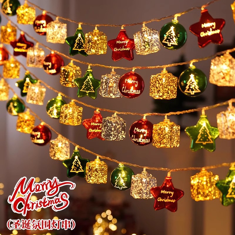 cross-border christmas holiday decoration led electroplating ball colored lights string christmas tree xingx pendant shopping window layout