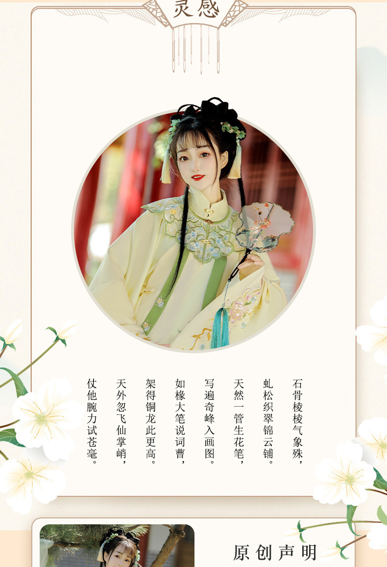 ff1c7451-ce76-4b72-9cf5-abcf1076cc10.jpe