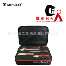 WEDO�S�ȷ���9���׽M�����b�����Q�N�����X���~�o�𻨹���AL02-9