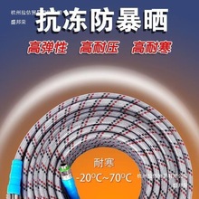 高压6.5打药管农用编织耐压打药机喷雾喷雾器加厚防爆软管