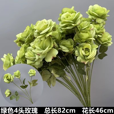녹색 장미 4송이