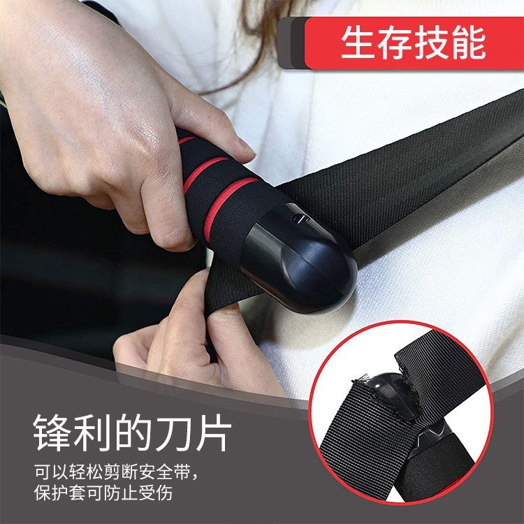 New car door armrest multifunctional car safety hammer car door armrest escape hammer three-in-one factory wholesale