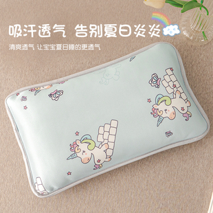 Summer Kidsren's Ice Silk Pillowcase Mat Pillowcase Pair for Home Baby Cooling Pillow Core Liner Cover 40X60