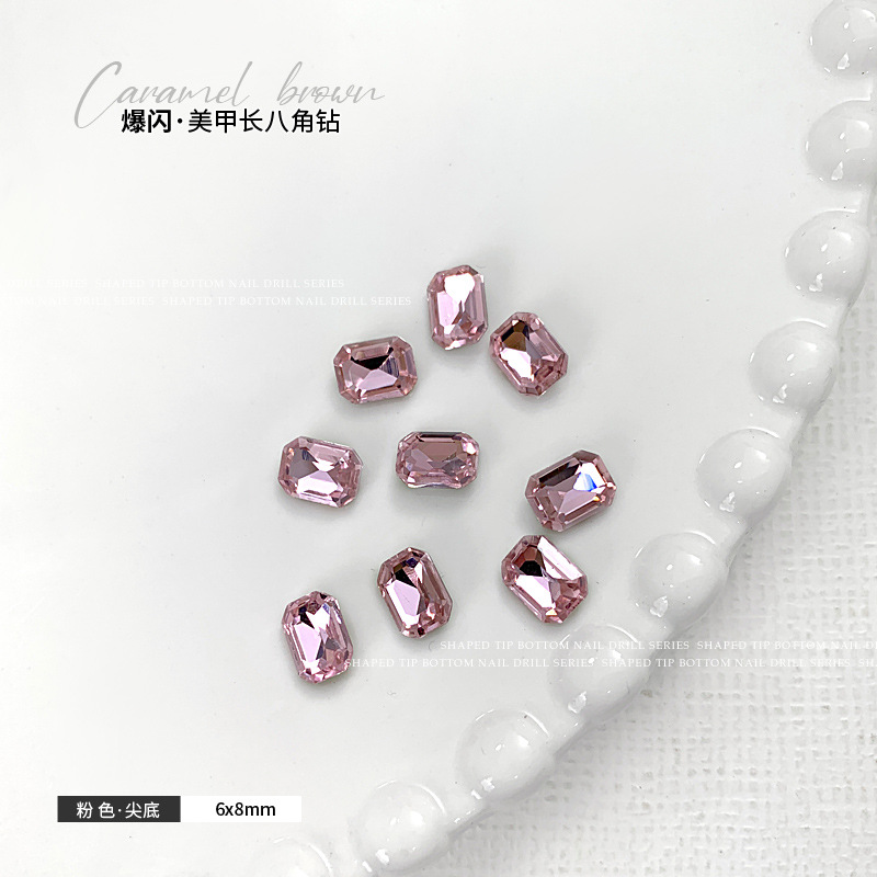 핑크 6x8mm 싱글