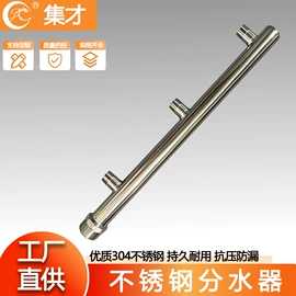 不锈钢圆管;不锈钢焊管;不锈钢方管