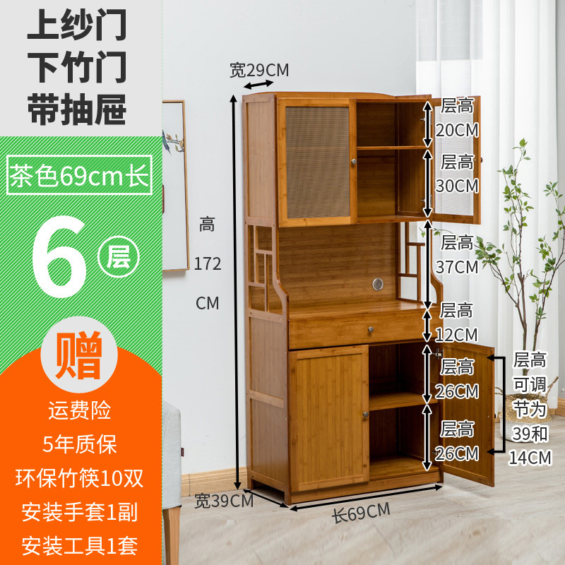 ☆★두꺼운 갈색 6겹 70(도어 판매 포함)☆★