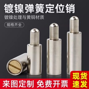 ���ɶ�λ�N�S�~��С������������λ��303���P䓶�λ����������