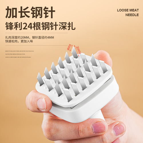 Meat Tenderizer Steel Nail Pig Skin Beef Steak Tool Bone Breaking Tender Meat Knocking Hammer BBQ Beef Steak Meat Piercing Needle