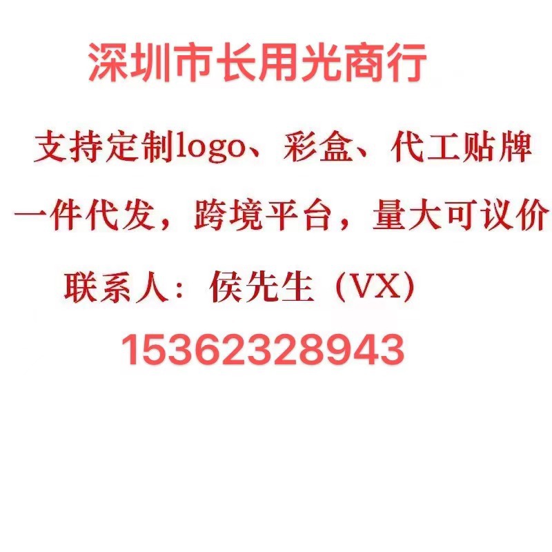 微信图片_20221223153139