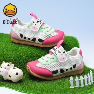 С�S��ͯЬ�ɐ��L��ͯ�\��ЬŮͯ����Ь���eЬ�ٴ�͸��WЬһ���l