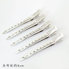 女士银色刘海鸭嘴定位夹子美容美发夹无痕发根蓬松边夹化妆定型夹