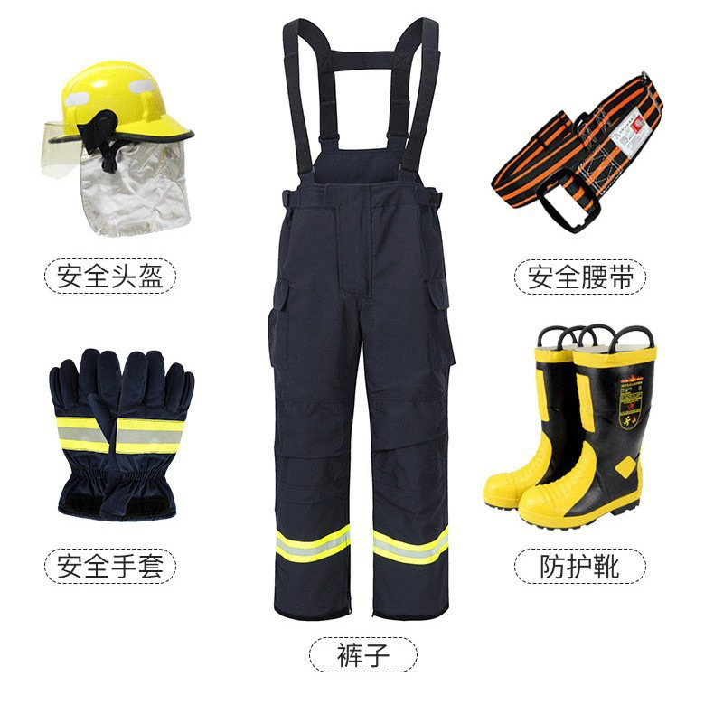 02款消防服五件套消防员灭火防护服3c款阻燃战斗服14款消防服六件