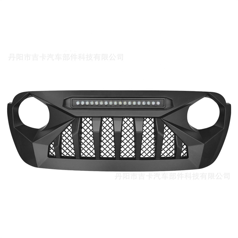 Suitable for Wrangler JL with light net modification net Wrangler JL modification accessories Wrangler grid