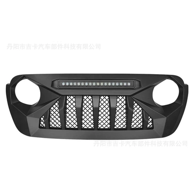 accessories Wrangler grid, Zhongwang