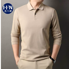 男Polo衫;男式针织衫;男式T恤