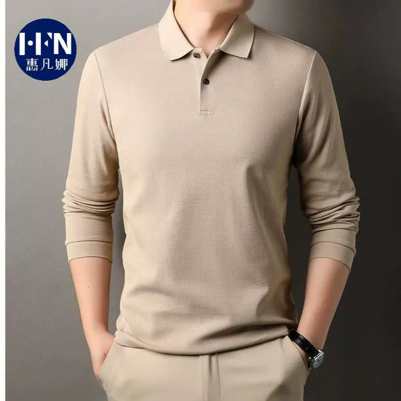 纯棉长袖T恤衫新款秋装POLO衫中年男士商务休闲翻领百搭打底衫