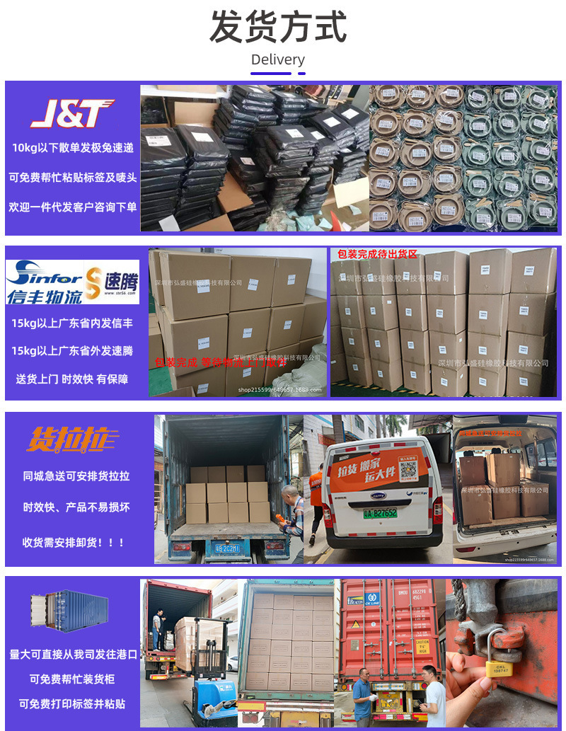 O1CN01NjQU572DwkNEkmz3m_!!2212671198674-0-cib.jpg?__r__=1700462290425