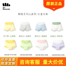 ����ͯ��ѝ���Sϵ��������ŮĪ������ѝ������ͯ�Ηl��ѝ