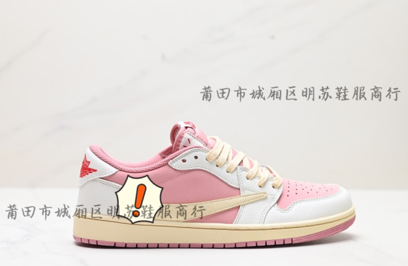 AJ1倒钩系列莆田市城厢区明苏鞋服高版本休闲运动鞋|undefined